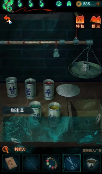 ֽ7䲻ȫؿԴȫ 1-5ͼĹ[ͼ]ͼƬ66