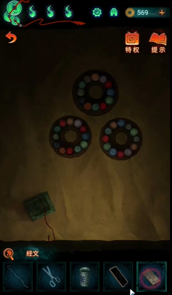 ֽ7䲻ȫؿԴȫ 1-5ͼĹ[ͼ]ͼƬ71