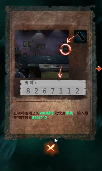 ֽ7䲻ȫؿԴȫ 1-5ͼĹ[ͼ]ͼƬ72