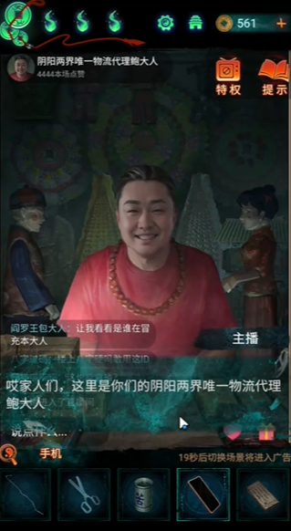 ֽ7䲻ȫؿԴȫ 1-5ͼĹ[ͼ]ͼƬ73