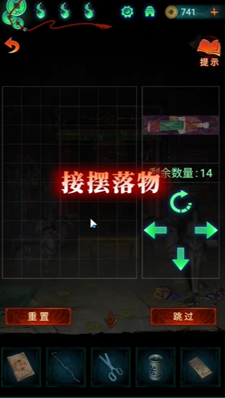ֽ7䲻ȫؿԴȫ 1-5ͼĹ[ͼ]ͼƬ75