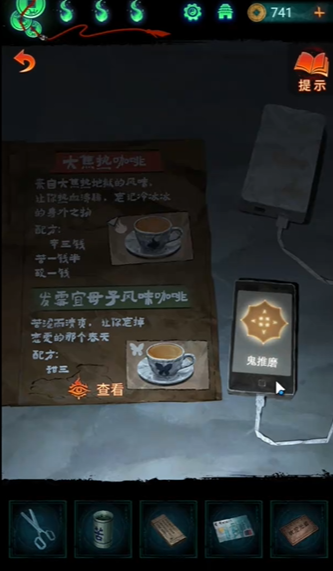 ֽ7䲻ȫؿԴȫ 1-5ͼĹ[ͼ]ͼƬ77