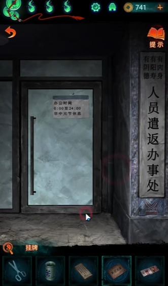 ֽ7䲻ȫؿԴȫ 1-5ͼĹ[ͼ]ͼƬ79