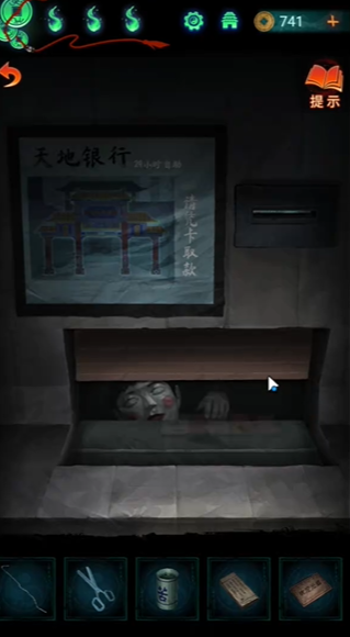 ֽ7䲻ȫؿԴȫ 1-5ͼĹ[ͼ]ͼƬ78