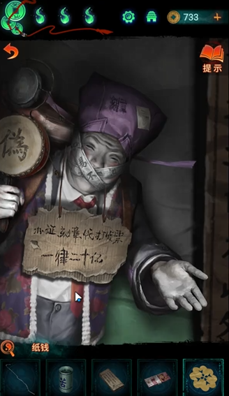 ֽ7䲻ȫؿԴȫ 1-5ͼĹ[ͼ]ͼƬ81