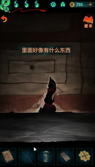 ֽ7䲻ȫؿԴȫ 1-5ͼĹ[ͼ]ͼƬ82