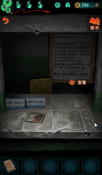 ֽ7䲻ȫؿԴȫ 1-5ͼĹ[ͼ]ͼƬ86