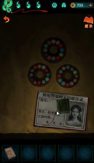 ֽ7䲻ȫؿԴȫ 1-5ͼĹ[ͼ]ͼƬ85