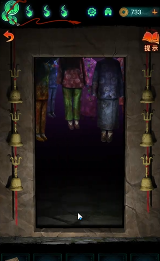 ֽ7䲻ȫؿԴȫ 1-5ͼĹ[ͼ]ͼƬ89