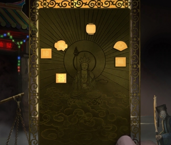 ֽ7䲻ȫؿԴȫ 1-5ͼĹ[ͼ]ͼƬ92