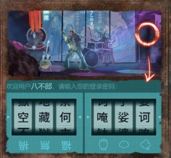 ֽ7䲻ȫؿԴȫ 1-5ͼĹ[ͼ]ͼƬ97