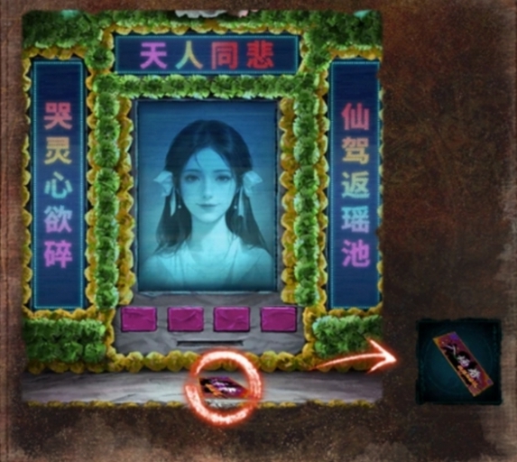 ֽ7䲻ȫؿԴȫ 1-5ͼĹ[ͼ]ͼƬ95