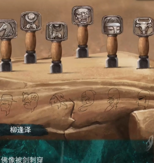 ֽ7䲻ȫؿԴȫ 1-5ͼĹ[ͼ]ͼƬ106