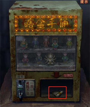 ֽ7䲻ȫؿԴȫ 1-5ͼĹ[ͼ]ͼƬ4