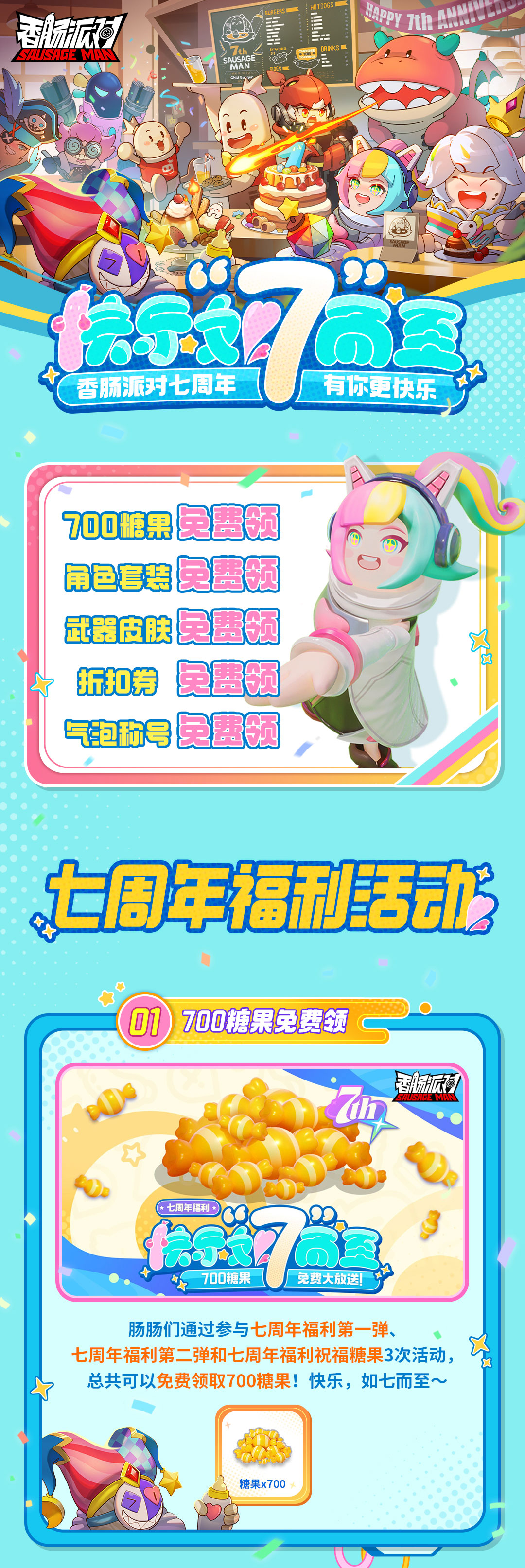 㳦ɶô棿[ͼ]ͼƬ2