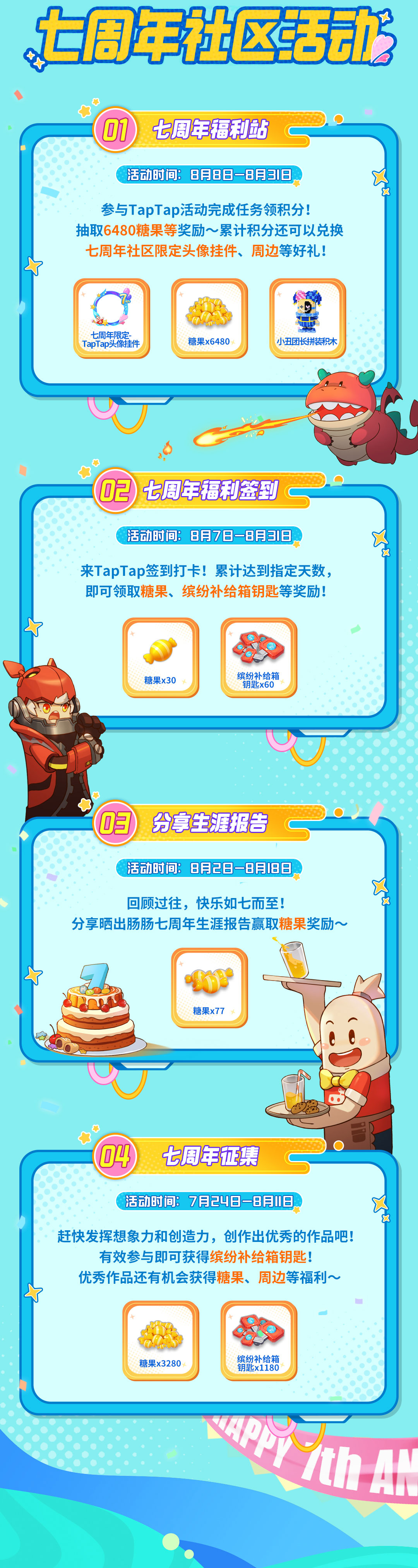 㳦ɶô棿[ͼ]ͼƬ6