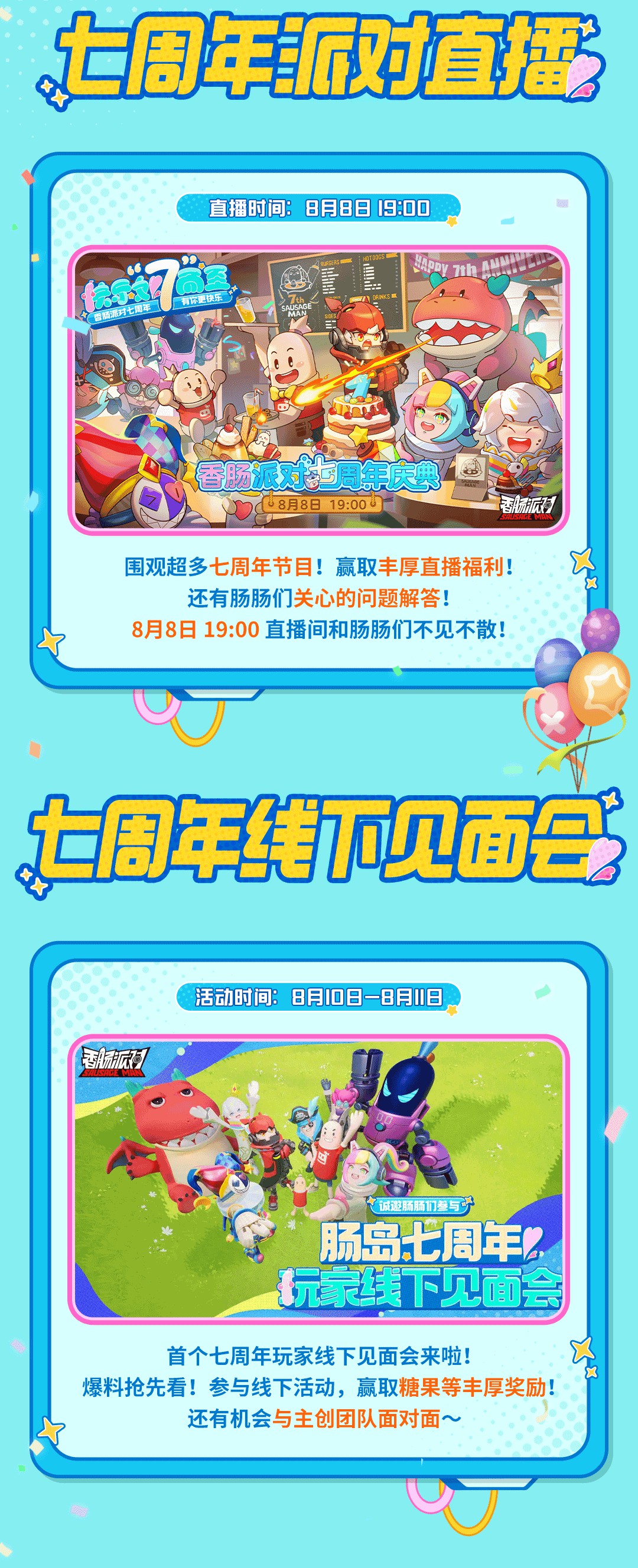 㳦ɶô棿[ͼ]ͼƬ5