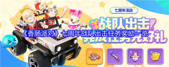 㳦ɶսӳô棿սӳȫ[ͼ]ͼƬ1