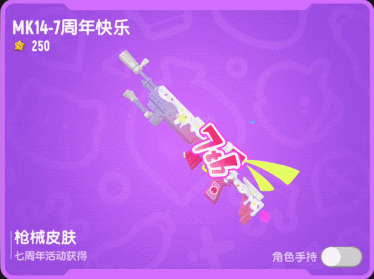 㳦ɶսӳô棿սӳȫ[ͼ]ͼƬ4