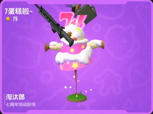 㳦ɶսӳô棿սӳȫ[ͼ]ͼƬ5