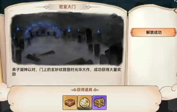 ǿʦƳ̽ô棿Ƴ̽򼰽[ͼ]ͼƬ7