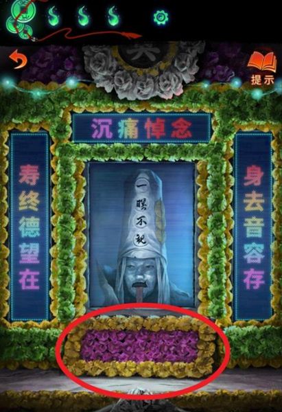 ֽ7䲻λؿʲôλؿͨع[ͼ]ͼƬ2