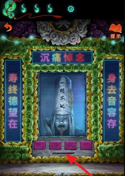 ֽ7䲻λؿʲôλؿͨع[ͼ]ͼƬ3
