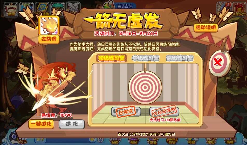 鷢ô棿鷢淨[ͼ]ͼƬ1