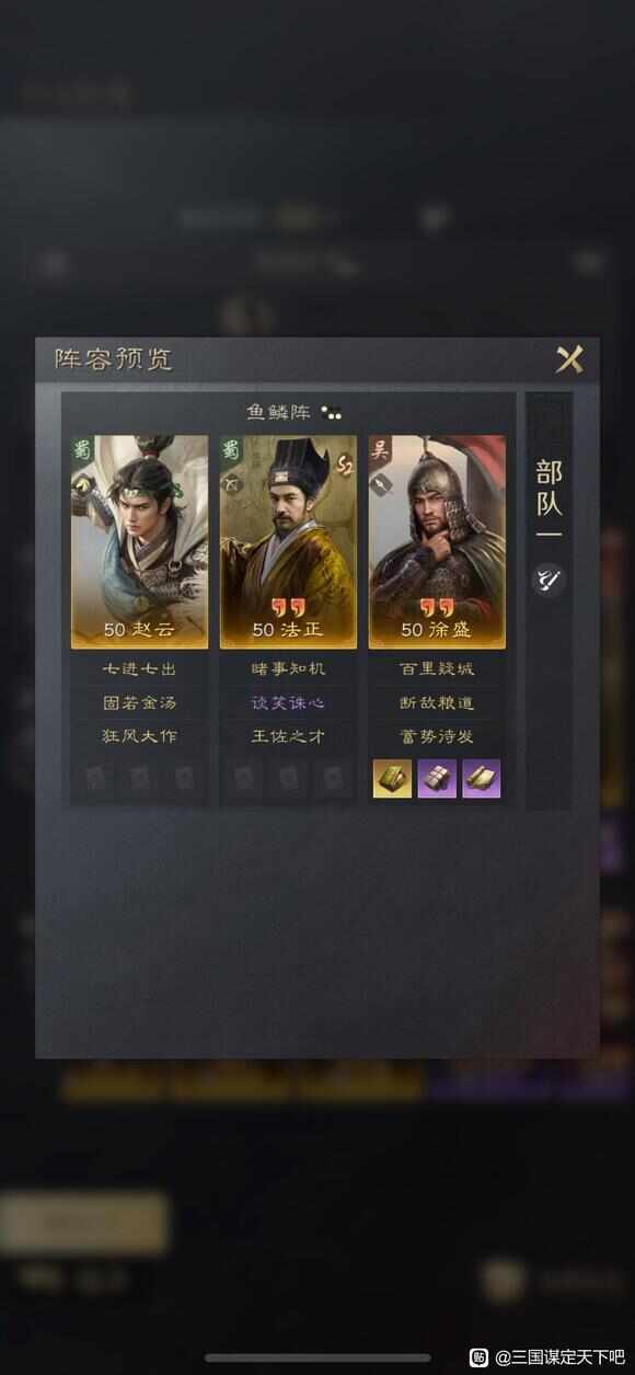 ıӢ۷ô䣿Ӣ۷װ[ͼ]ͼƬ1