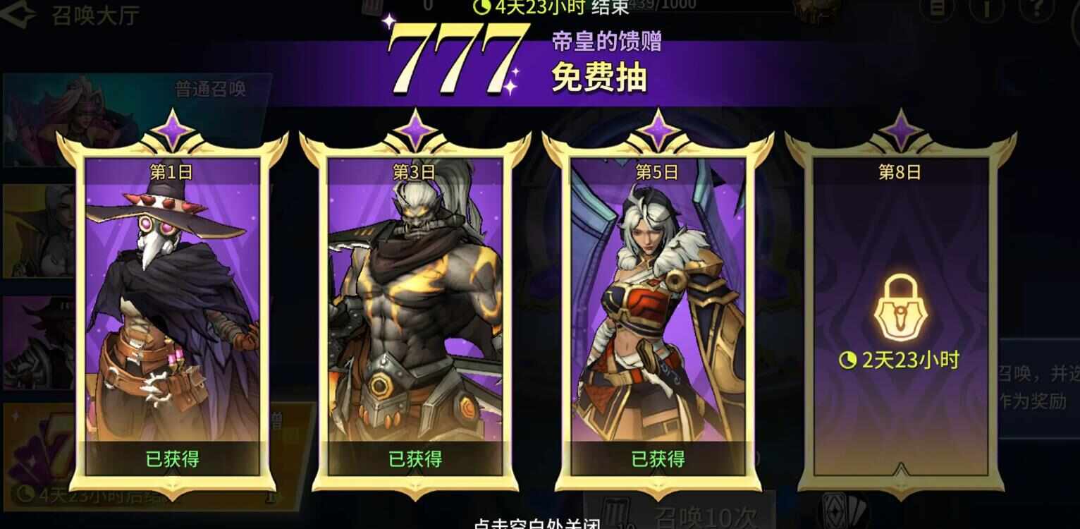 ʧǻĹ ǿǰڿֿسȡƼ[ͼ]ͼƬ2