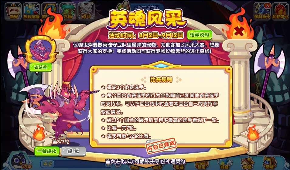 Ӣɻô棿Ӣɻ[ͼ]ͼƬ1