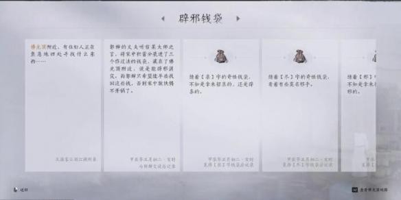 ʮаǮô аǮι[ͼ]ͼƬ5