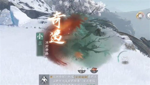 ˮα·δ ·ô[ͼ]ͼƬ1