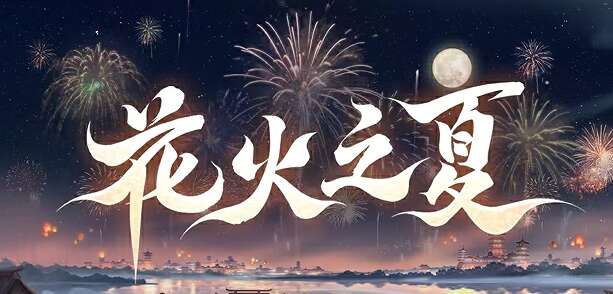 ʦ֮ԤԼô棿֮ԤԼһ[ͼ]ͼƬ1