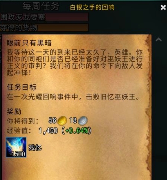 ħ11.0ǰϦҫô棿֮սǰϦ淨[ͼ]ͼƬ10