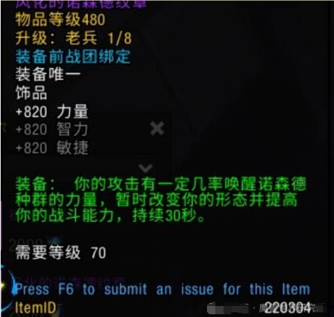 ħ11.0ǰϦҫô棿֮սǰϦ淨[ͼ]ͼƬ6