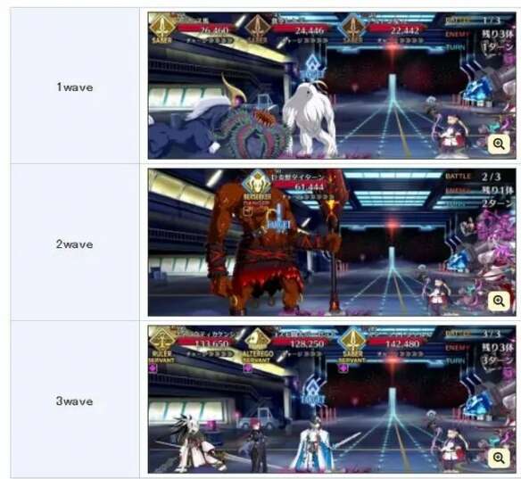 FGOֱЩݣֱһ[ͼ]ͼƬ9