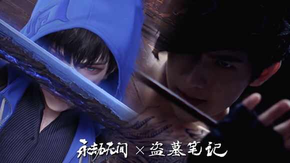 《永劫无间》张起灵单排还是双排张起灵最强三排打法技巧1