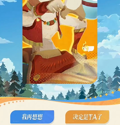 ԶԤ鿨ôѡԤ鿨ַѡƼ[ͼ]ͼƬ3
