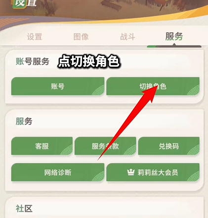 ԶԤ鿨ôѡԤ鿨ַѡƼ[ͼ]ͼƬ6