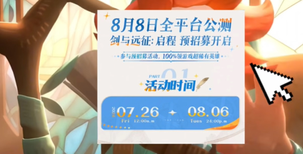 ԶԤ鿨ôѡԤ鿨ַѡƼ[ͼ]ͼƬ1