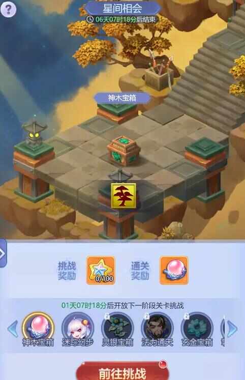 λҳϦڻ2024 Ը淨ͨؽ[ͼ]ͼƬ2