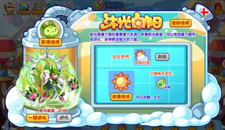 ô棿淨һ[ͼ]ͼƬ1