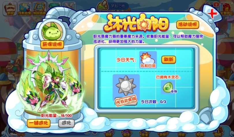 ô棿淨һ[ͼ]ͼƬ2