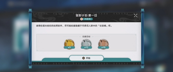 Ӱƻ1ôɣӰƻ1칥[ͼ]ͼƬ3