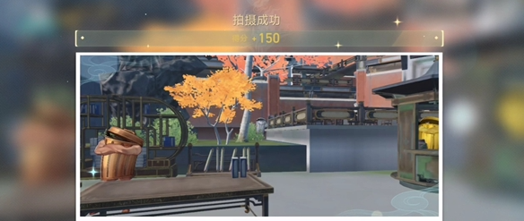 Ӱƻ1ôɣӰƻ1칥[ͼ]ͼƬ12