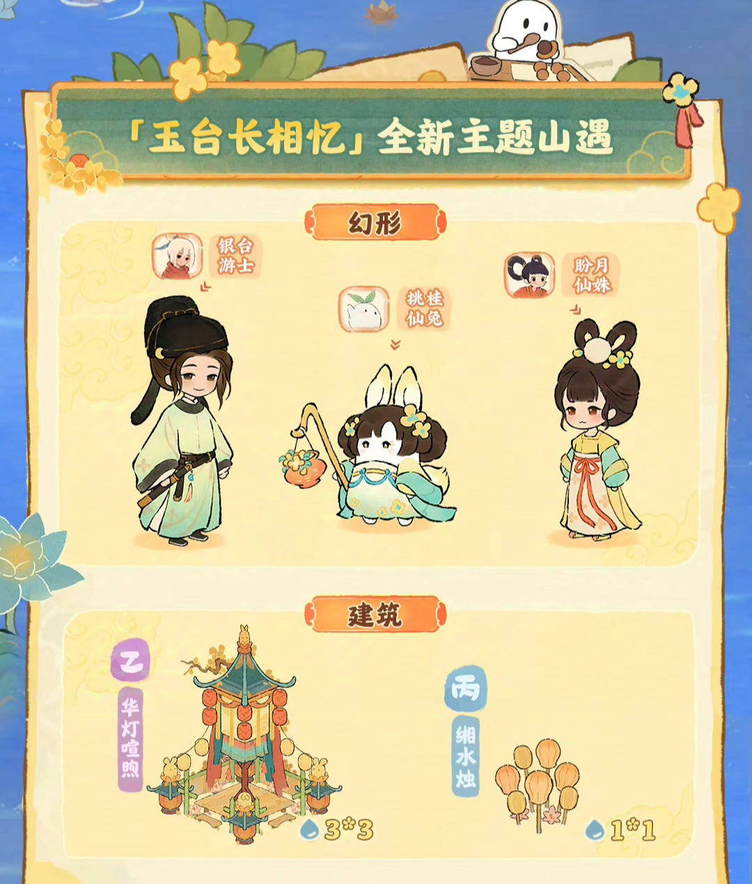 Դ˼ڰ汾ô ڰ汾淨[ͼ]ͼƬ7