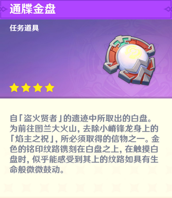 ԭԹʾ Թʾô[ͼ]ͼƬ46