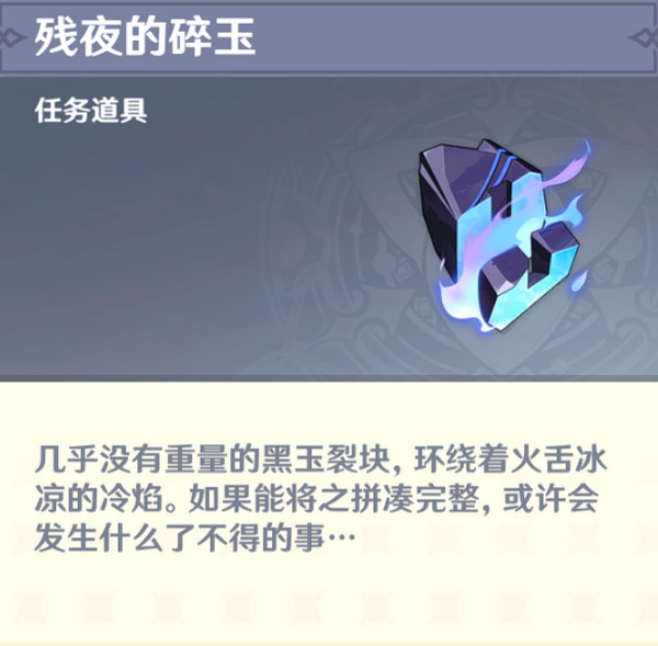 ԭԹʾ Թʾô[ͼ]ͼƬ49