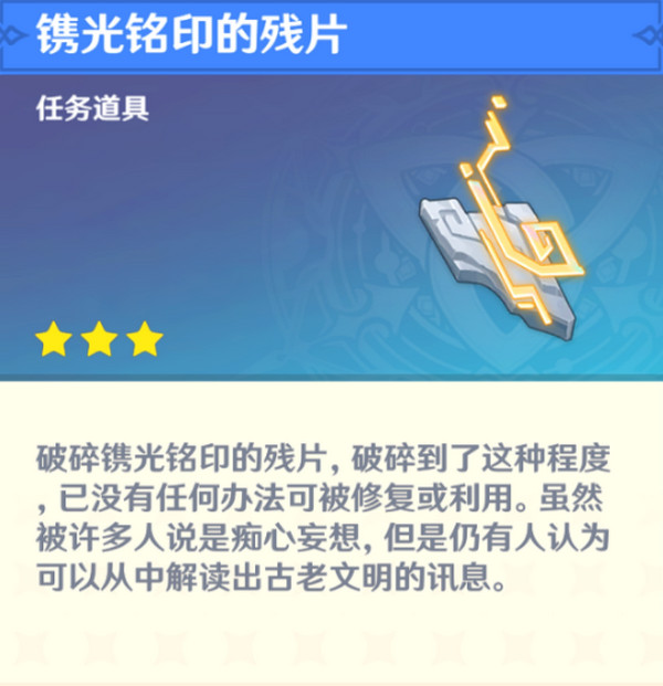 ԭԹʾ Թʾô[ͼ]ͼƬ48